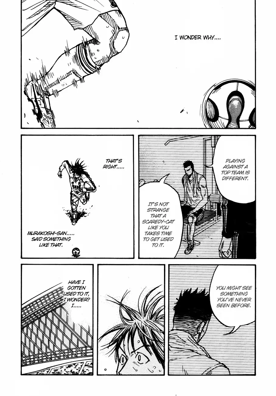 Giant Killing Chapter 47 5